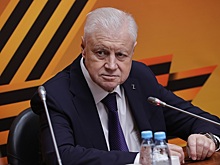 Сергей Миронов: «Россия должна выйти из международных организаций, подконтрольных Западу»