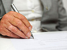 Фонд наследования — новый механизм для состоятельных россиян и бизнесменов