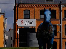 Слишком разные: почему проваливаются слияния сильных корпораций