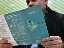 Россиянам быстро не разбогатеть