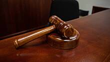 Суд удовлетворил иск Генпрокуратуры об изъятии «Макфы» в пользу государства
