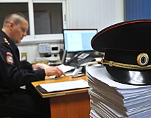 МВД России объявило в розыск прокурора МУС