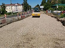 Важный мост в Костроме открывают после ремонта