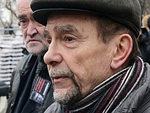 Фонд Пономарева исключили из списка иноагентов