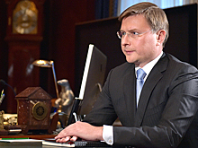 Сын Сергея Иванова назначен президентом АЛРОСА