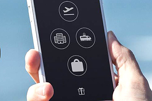 OneTwoTrip снизил цены на гостиницы в два раз в «Черную пятницу»