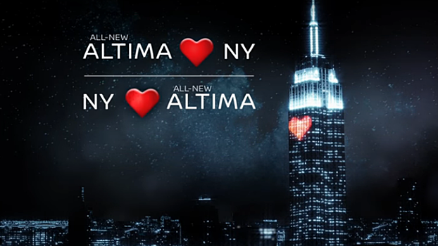 Nissan анонсировал премьеру нового седана Altima