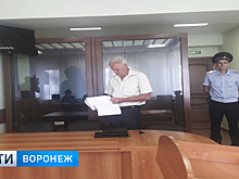 Главу воронежского отдела СКР отправили в СИЗО по делу о получении взятки