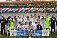 СШОР «Зенит» выиграл первенство России