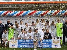 СШОР «Зенит» выиграл первенство России