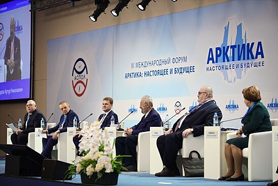 Якутия поделилась своим опытом на международном арктическом форуме