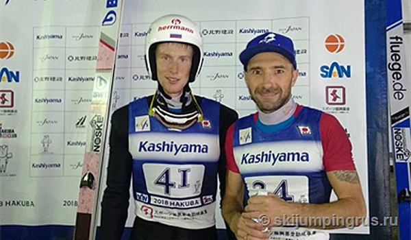 Климов стал серебряным призёром этапа Гран-при по прыжкам на лыжах с трамплина