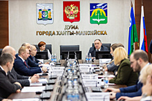 Перспективы развития микрорайона ОМК обсудили на заседании комитета по городскому хозяйству в Думе Ханты-Мансийска