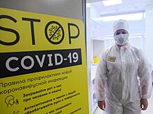 В аэропорту Екатеринбурга заработал пункт вакцинации от COVID-19