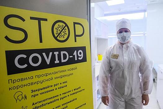 В аэропорту Екатеринбурга заработал пункт вакцинации от COVID-19