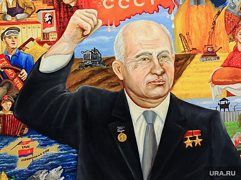 Правнучка Хрущева рассказала об антихрущевском заговоре Брежнева