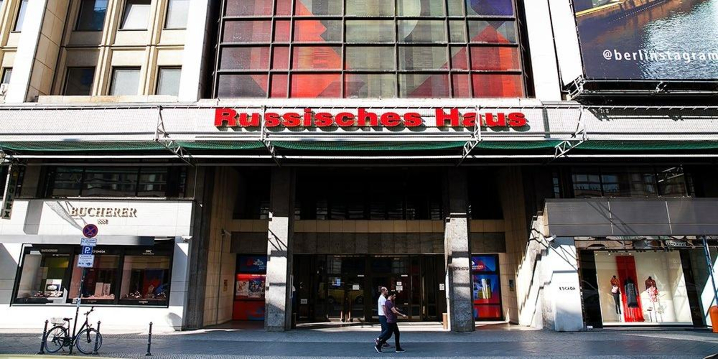 русский дом в берлине на фридрихштрассе. русскоязычный берлин. германия здание рейхстага. русскоязычный берлин. рейхстаг.