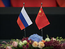 Банк России увеличил долю валютных инвестиций в китайские юани