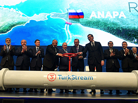 «Турецкий поток» укрепит российско-турецкие связи и усилит позиции РФ на энергетическом рынке ЕС