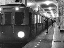 «Призрачные» станции в метро: почему их закрыли