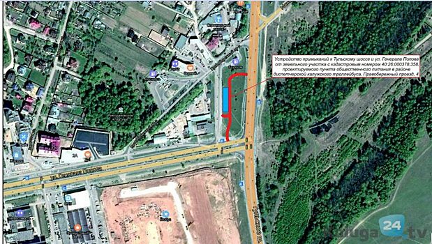 Идею фастфуда-автовокзала реанимировали