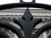 Падающий рубль помешает ЦБ снизить ставку