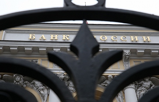 ЦБ выявил в банках группы Мотылева недостачу на 100 млрд руб