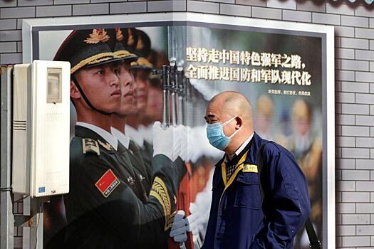 ЦРУ: Китай угрожал и шантажировал ВОЗ