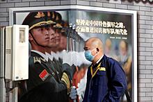 "Есть ресурсы": США допустили новые санкции против КНР