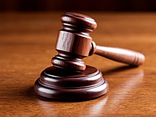 Обвинение требует крупный штраф и срок на 12 лет для экс-чиновника, подозреваемого во взятке