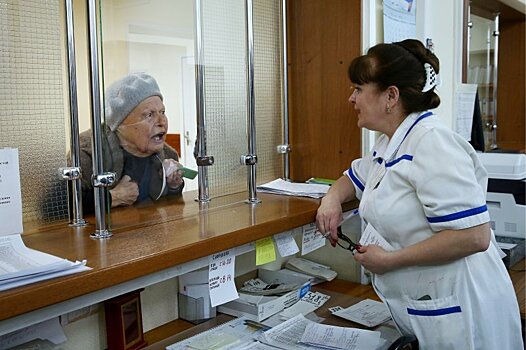 Названы регионы с самым долгим ожиданием приема врача