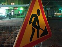 На Чумаковской срезали старый асфальт