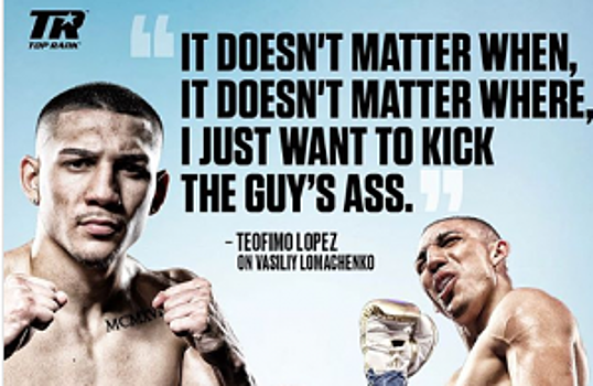 Лопес хочет надрать зад Ломаченко, Тайсон показал своего мотиватора, Нурмагомедов в Дубае — соцсети