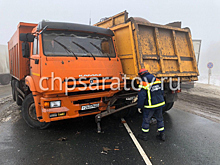 Столкнулись несколько грузовиков. Есть пострадавшие