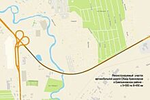 «Крудор» начинает реконструкцию глубокого обхода Красноярска