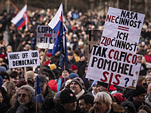 Украина ответила на обвинение Фицо