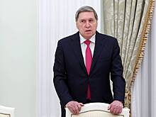 Публикации о якобы утечке разговоров Ушакова назвали попыткой срыва переговоров