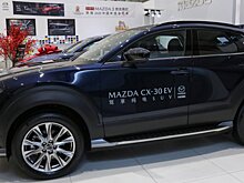 Новый Mazda CX-30 EV поступит в продажу в Китае