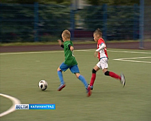«Птенцы Воронина»: как растят будущих звёзд футбола в Калининграде