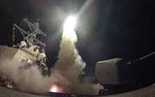 Опубликовано видео ракетного удара США по Сирии