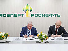 "Роснефть" и Минфин будут вместе противодействовать санкциям