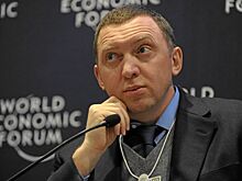 Зарубежным СМИ вручили решение суда по публикациям о Дерипаске