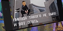 «Тротуары могли бы быть поровнее»: известный футбольный комментатор снял фильм про Екатеринбург