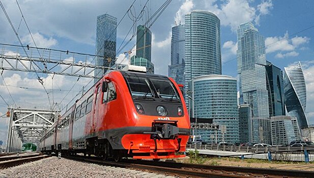 МКЖД получило собственную символику