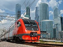 МКЖД получило собственную символику