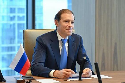 Мантуров и Минниханов попали под санкции США