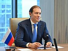 Мантуров и Минниханов попали под санкции США