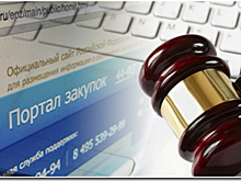 Калининградская область нарастила количество муниципальных закупок до 6 миллиардов рублей