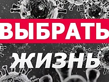 Документальный фильм «Выбрать жизнь» сняли сотрудники ГАЗа