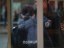 Российского школьника доставили в полицию после угроз в соцсетях